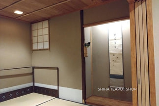 Tokyo Secret & Special Tea Room