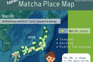 Japan Tea Travel / Visit Japan Matcha Place / Map (Temple, Japanese Garden, Public Tea House)