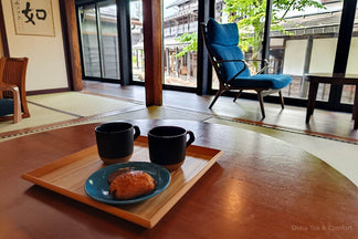 A Place to Slow Down and Experience Traditional Japanese Culture