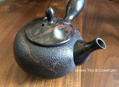 Japanese Teapot in Hong Kong (Koshin)