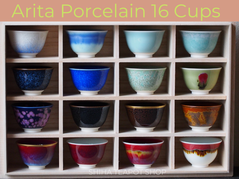 Japan Arita Porcelain 16 Small Tea Cups Set Box 有田16色杯 – SHIHA