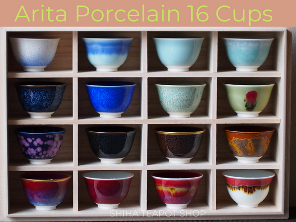 Japan Arita Porcelain 16 Small Tea Cups Set Box 有田16色杯