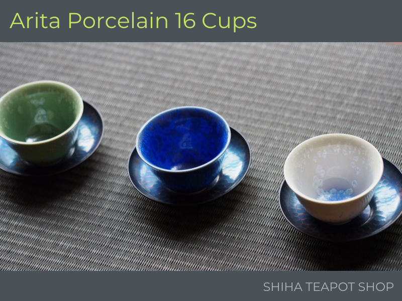 Japan Arita Porcelain 16 Small Tea Cups Set Box 有田16色杯 – SHIHA