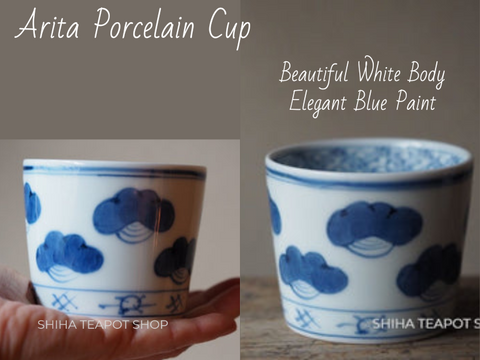Pair Arita High-end Blue & White Porcelain Hand-paint Pine Tree Cloud Shape (2pcs)