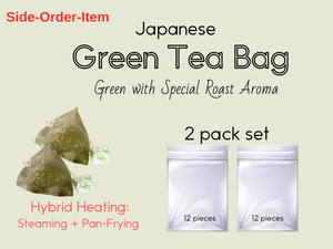 (Side-oder Item) Japanese Green Tea Bag