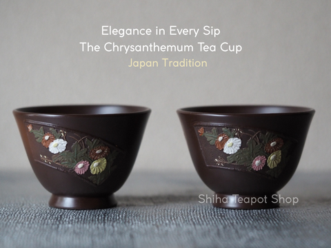 Vintage Umehara Soukou Chrysanthemum Cup (2pcs)