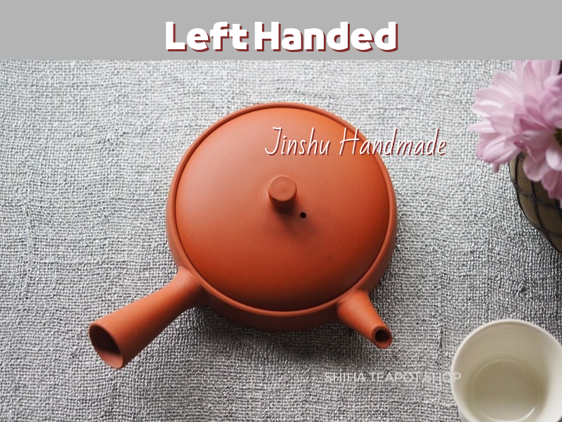 New Items (All) – SHIHA TEAPOT SHOP