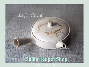 【Left Hand】JINSHU Flat White Mogake Seaweed Tokoname Kyusu 甚秋藻掛 JND6