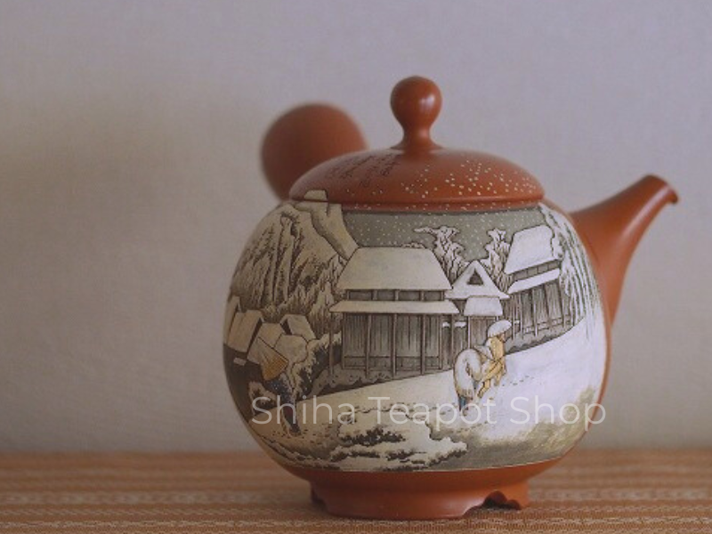 Kodo Yoshikawa Teapot KD102