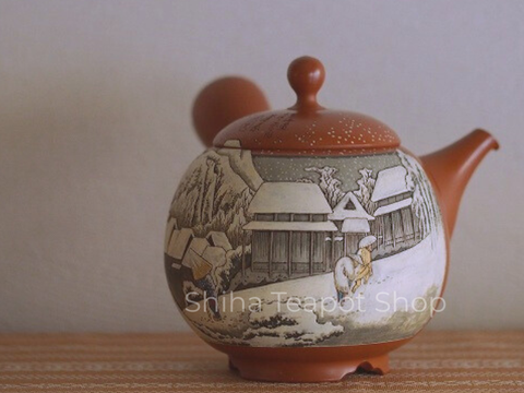 Kodo Yoshikawa Teapot KD102