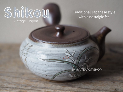 Banko flower Wabi-Sabi Teapot Hayashi Shikou