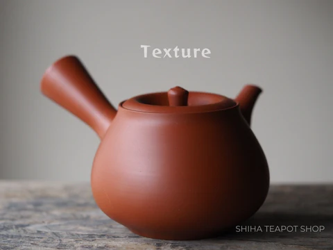 20,001-49,999JPY (Approx. 200-500USD) – SHIHA TEAPOT SHOP