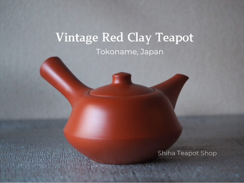 SEIHO Tokoname Vintage Red Clay Teapot (Showa era) 青峰