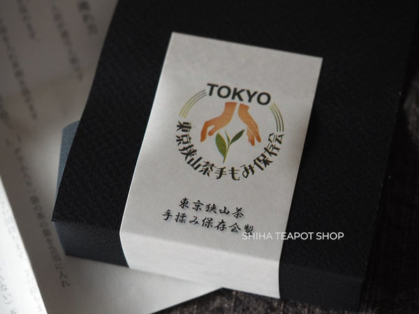 Japan Sayama-Tea Hand-Rolling Tea 3.5g*3bag (Temomi-Cha Tea)