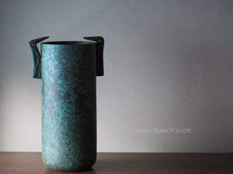 Bluish Bronze Vase Bird Aso Saburo　