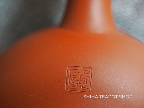 Koie Hiroshi (Reiko) Silky Red Clay Kyusu Teapot - Shiha Original 玲光 鯉江廣  KH02