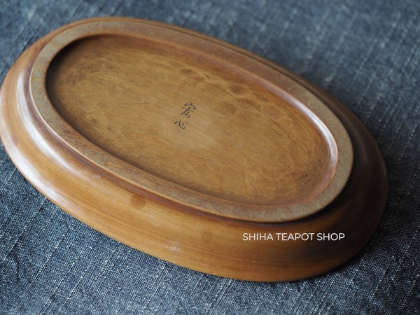 Teapot Mat (Used) For Senchado Tea Ceremony