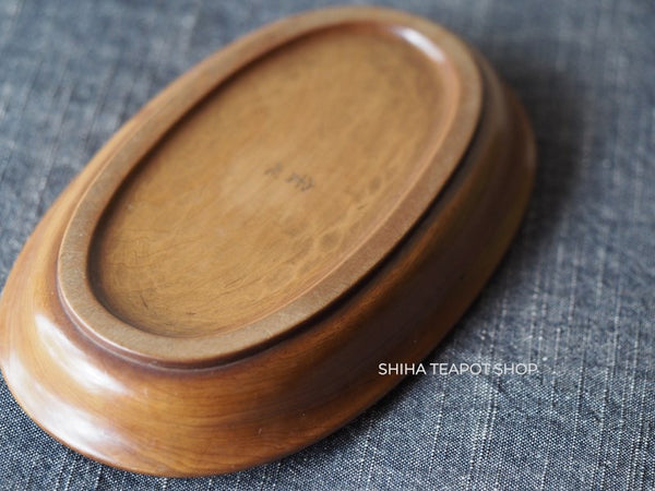 Teapot Mat (Used) For Senchado Tea Ceremony