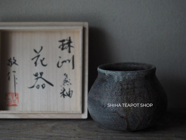 Wood Fired SUZUyaki Vase  Shinohara Takashi  First Firing 珠洲柴焼 SZ601