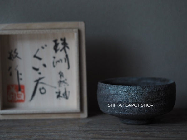 [Sold Out] Wood Fired SUZUyaki Cup Shinohara Takashi  First Firing 珠洲柴焼 SZ603