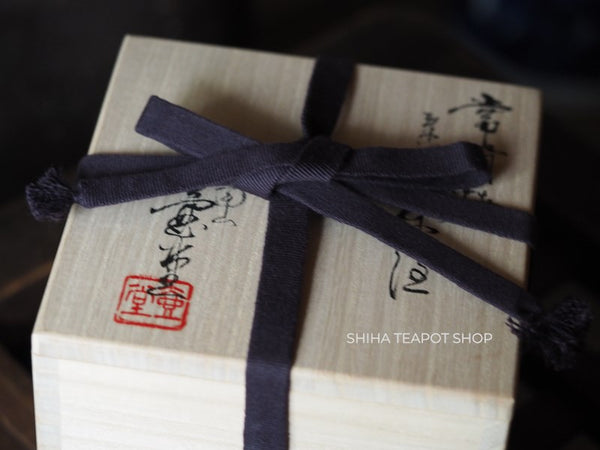 Kodo Yoshikawa ”Asakusa Sensoji Temple" Teapot KD811