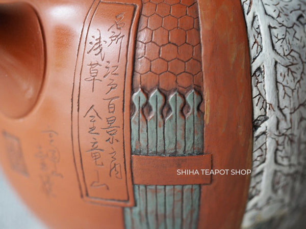 Kodo Yoshikawa ”Asakusa Sensoji Temple" Teapot KD811