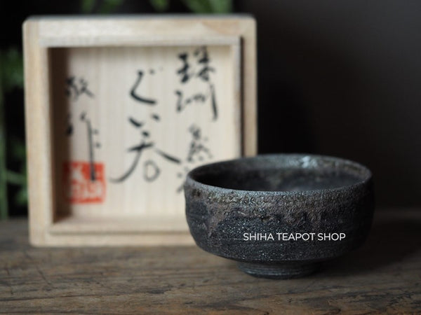 Wood Fired SUZUyaki Cup Shinohara Takashi  First Firing 珠洲柴焼 SZ265