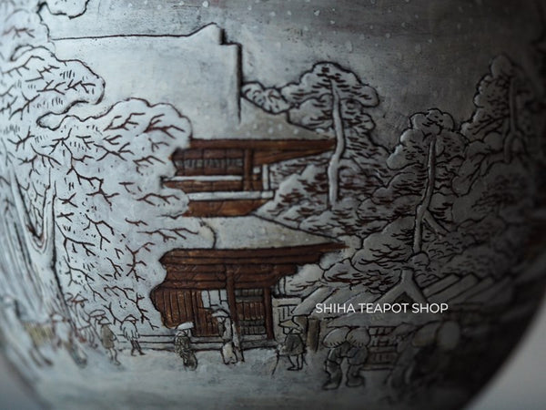 Kodo Yoshikawa ”Asakusa Sensoji Temple" Teapot KD811