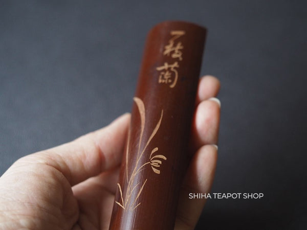 Senchado Small Tea Measure Bamboo Spoon Sago Used (Side-order)  茶則茶合二手 K11