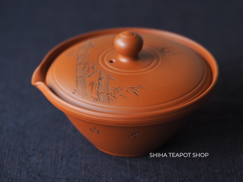 TOGEN Authentic Red Clay SHIBO Shiboridashi and plate 陶元絞出 TG66