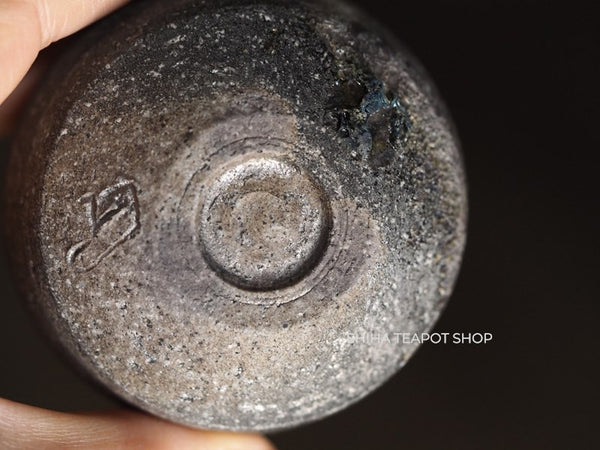 Wood Fired SUZUyaki Cup Shinohara Takashi  First Firing 珠洲柴焼 SZ771