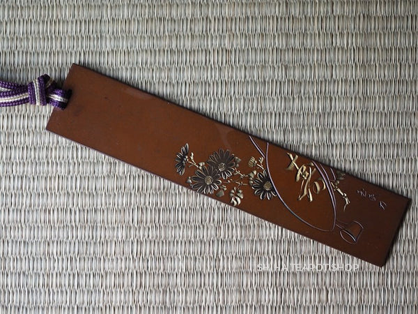 Japanese Antique Metal Engraved Bookmark (orderable with non-side-order item)