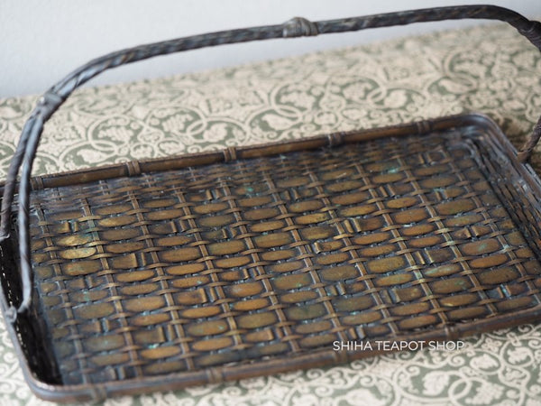 Antique Bronze Metal Woven Tray with handle  (Used)