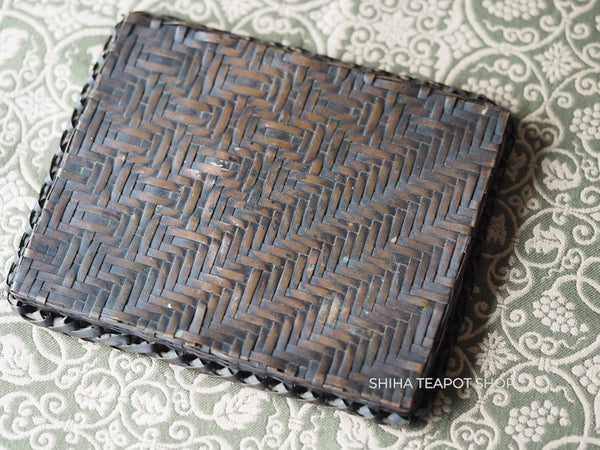 Antique Bronze Metal Woven Tray  (Used)