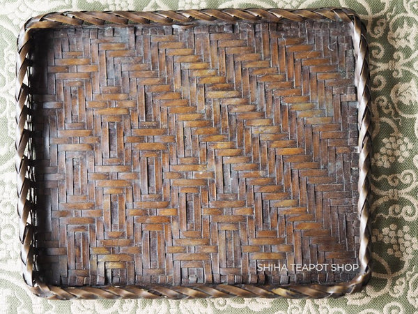 Antique Bronze Metal Woven Tray  (Used)