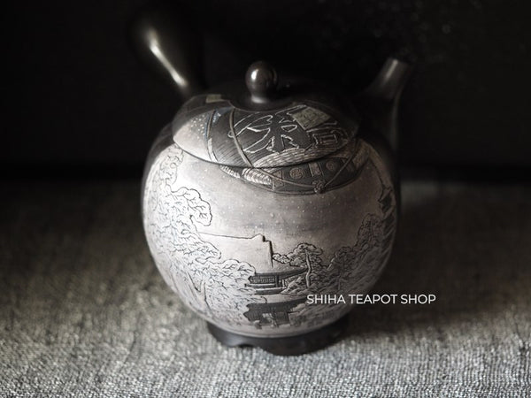 Kodo Yoshikawa  "Monochrom Asakusa Sensoji Temple" Teapot