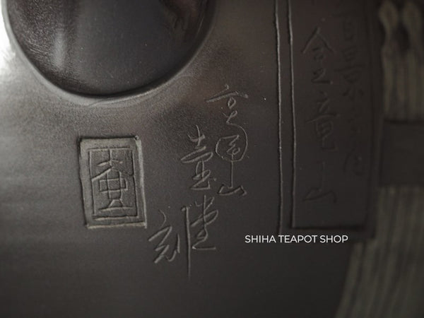 Kodo Yoshikawa  "Monochrom Asakusa Sensoji Temple" Teapot