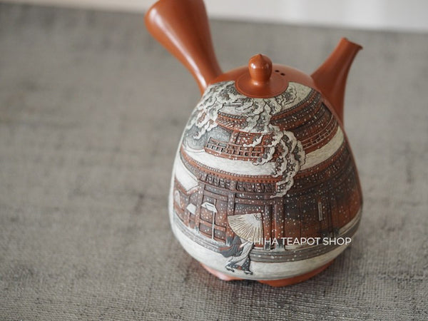 Kodo Yoshikawa ”Zojoji Temple" Teapot KD119
