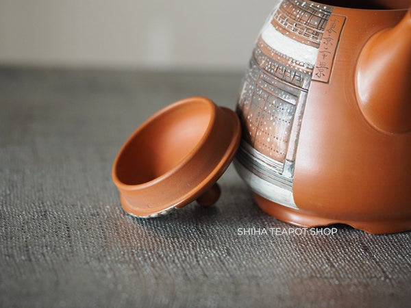 Kodo Yoshikawa ”Zojoji Temple" Teapot KD119