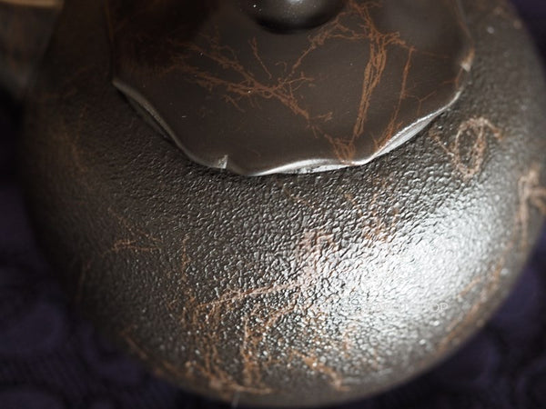 KOSHIN Seaweed Teapot KS008 (discounted as-is item)