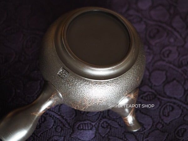 KOSHIN Seaweed Teapot KS008 (discounted as-is item)