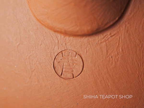 Tsuzuki Seiho Persimmon (SH75)  Small Tokoname Red Clay Kyusu Teapot 青峰柿