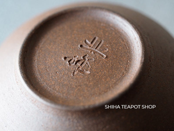 Shimizu Hokujo Reddish Brown Tokoname Small Kyusu Teapot H20