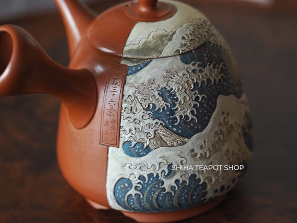 Kodo Yoshikawa ”The Greate Wave" Teapot KD458