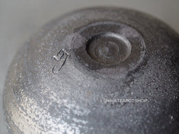 Wood Fired SUZUyaki Vase  Shinohara Takashi  First Firing 珠洲柴焼 SZ611