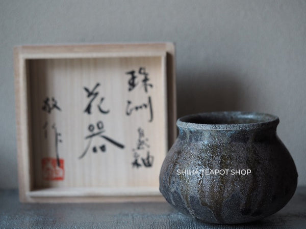 Wood Fired SUZUyaki Vase  Shinohara Takashi  First Firing 珠洲柴焼 SZ606