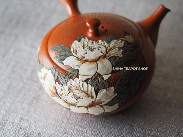 Kodo Yoshikawa Hand Caving Peony Red  Clay Teapot 常滑壺堂 KD14