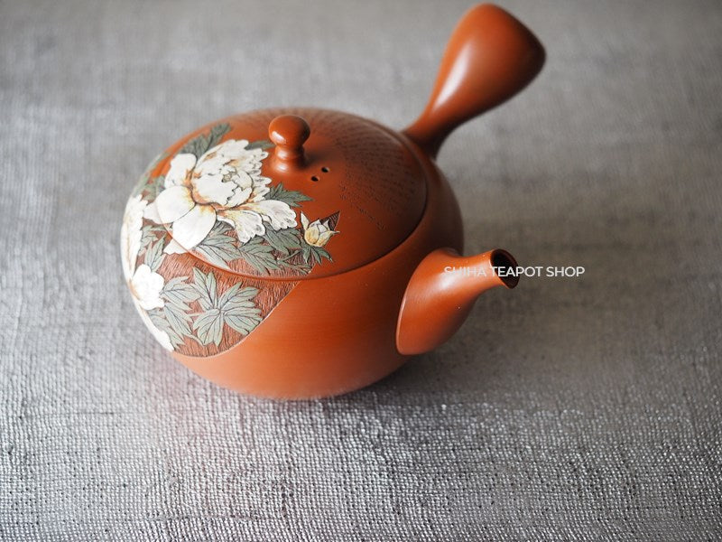 Kodo Yoshikawa Hand Caving Peony Red  Clay Teapot 常滑壺堂 KD14