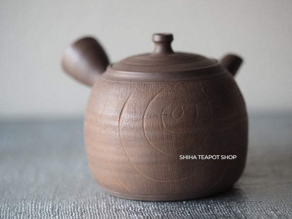 Sugi Toju Teapot - Wood Like Teapot TJ33 陶寿