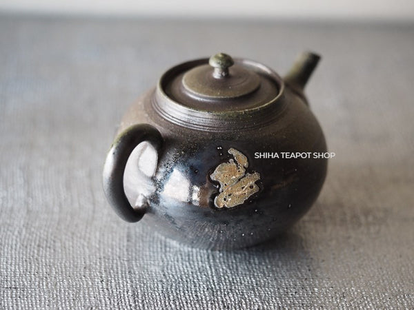 Tokoname Sou Yamada Shell Black Wood Firing Small Teapot 山田想 YS90